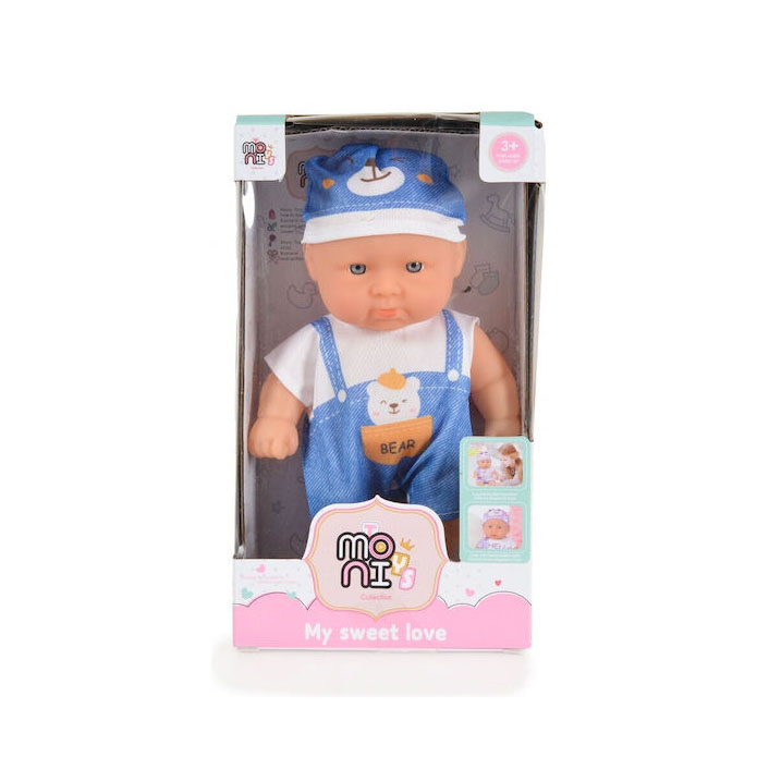 Κούκλα Μωρό 20cm Doll Canary 3800146223359